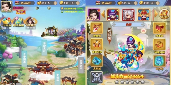 万剑/一键游戏端/授权后台/双区/教程