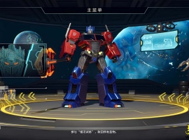 变形金刚：银河试炼/TRANSFORMERS: Galactic Trials