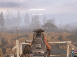 潜行者：晴空增强版/S.T.A.L.K.E.R.: Clear Sky - Enhanced Edition