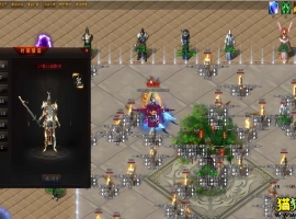 欢迎来到我的地狱/龍武一键游戏端/补丁/登录器/网站/教程/GM模式/GM工具